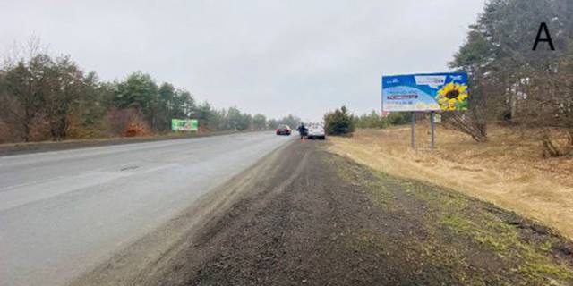 Билборд A в Каменке Кам'янський р-н, Кордон Кіровоградської / Черкаської області фото 1