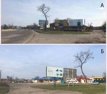 Билборд B в Чигирине м. Чигирин, поряд з Автостанцією фото 1