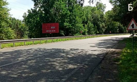 Билборд B в Кропивницкий (Кировоград) Траса Київ - Черкаси Золотоніський район. фото 1