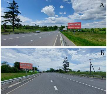 Billboard A in Uman Trasa E50, povorot na m. Hristinivka, Umans'kij rajon Photo 1