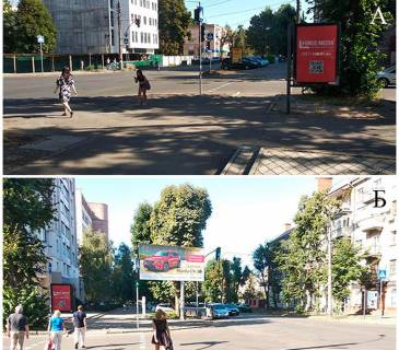 Билборд B в Черкассах м. Черкаси вул. Б.Вишневецького /вул. Гоголя, "Центр" фото 1