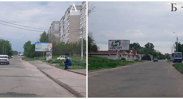 Билборд B в Каневе м. Канів вул. Енергетиків , р-н Військкомату фото 1