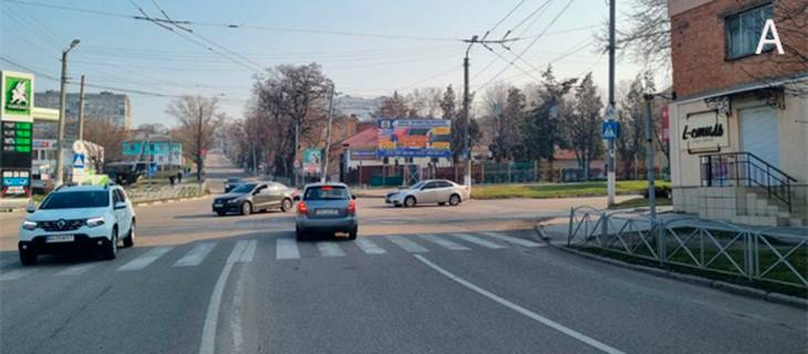 Билборд A в Кропивницкий (Кировоград) м. Кропивницький, вул. Вокзальна, 14 фото 1