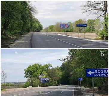 Билборд B в Кропивницкий (Кировоград) Траса P10, с.  Будище поворот на с. Лозівок фото 1