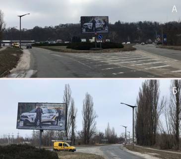 Билборд A в Каневе м. Канів транспортна розв'язка вул. 206 Дивізії фото 1