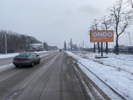 Билборд A в Кропивницкий (Кировоград), 3x6  Олександрівське шосе, м. Кропивницький фото 1