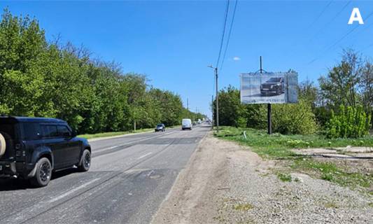 Білборд, Бігборд (Борд)  A у Кропивницький (Кіровоград), 3x6  м. Кропивницький, вул. Мурманська Фото 1
