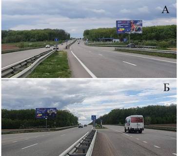 Билборд A в Умане Траса Е95 Одеса-Київ, р-н м. Умань, с. Собківка фото 1
