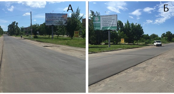 Білборд, Бігборд (Борд)  A у Ватутіне м. Ватутіне вул. Ювілейна 25 Фото 1