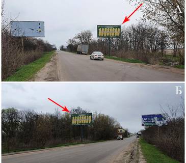 Билборд A в Кропивницкий (Кировоград), 3x6  м. Кропивницький, вул. Мурманська (поряд завод "Акваізол") фото 1