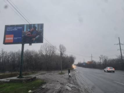 Билборд B в Кропивницкий (Кировоград), 3x6  м. Кропивницький, вул. Мурманська (поряд завод "Акваізол") фото 2