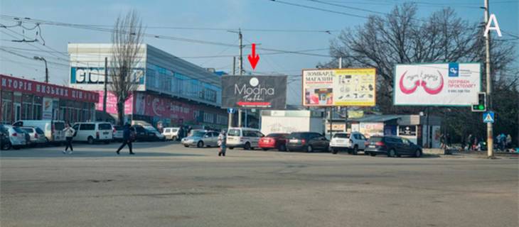 Билборд A в Кропивницкий (Кировоград), 3x6  м. Кропивницький, Фортечний район, вул. Академіка Тамма фото 1