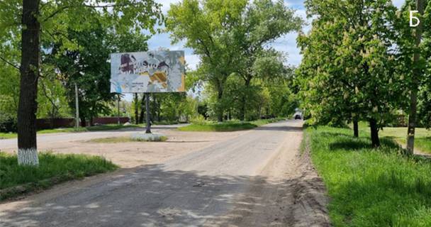 Білборд, Бігборд (Борд)  B у Компаніївці Компаніївка, вул. Вишнева Фото 1