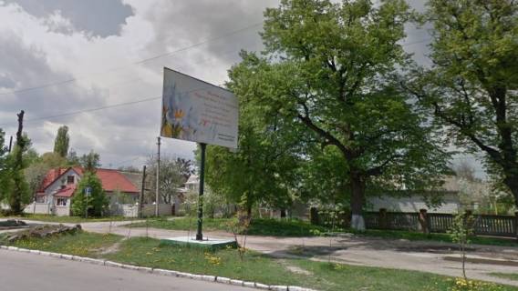 Билборд B в Хмельнике вул. 1го Травня (зупинка військовий санаторій) фото 1
