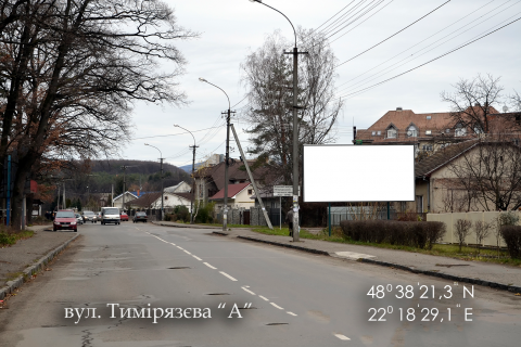 Билборд A в Ужгороде, 6х3  вул. Тимірязева, 72 "А" фото 1