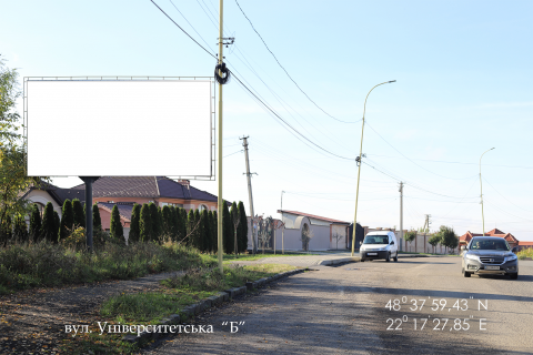 Билборд B в Ужгороде, 6х3  вул. Університетська Б фото 1