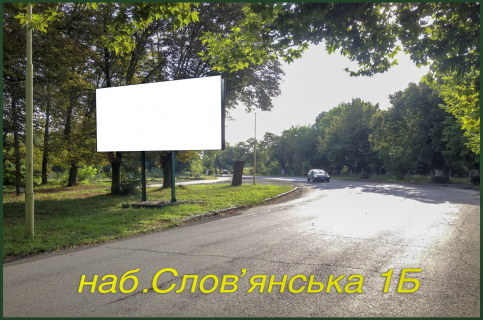 Билборд B в Ужгороде, 4х3  наб. Слов'янська 1 "Б" фото 1