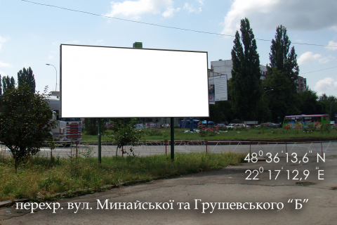 Билборд B в Ужгороде, 6х3  перехрестя вул. Минайської та Грушевського "Б" фото 1