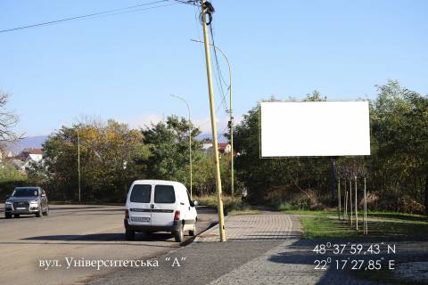 Billboard B in Uzhgorod, 6х3  st. Universitets'ka B Photo 1