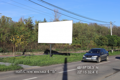 Билборд B в Ужгороде, 6х3  наб. Слов'янська 4 "Б" фото 1