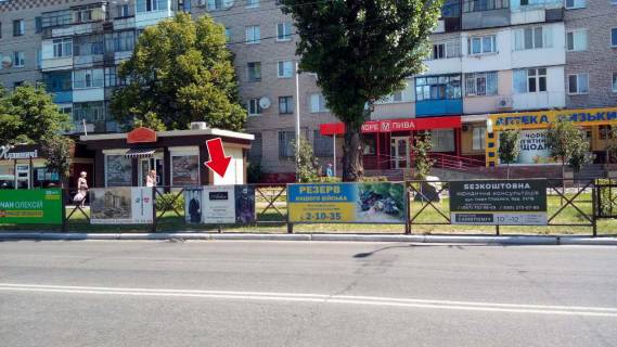 Билборд A в Кременчуге пр. Лесі Українки, зуп. "Аврора" на НПЗ № 7 (1 х 2 м.) фото 1