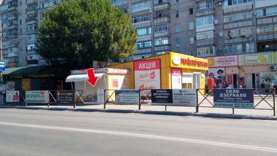 Білборд, Бігборд (Борд)  A у Кременчуці пр. Лесі Українки, зуп. "вул. Героїв України" № 04 (1 х 2 м.) Фото 1