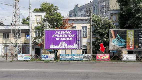 Билборд A в Кременчуге пр. Свободи - вул. Троїцька - вул Хорольська №04 (1х2 м.) фото 1
