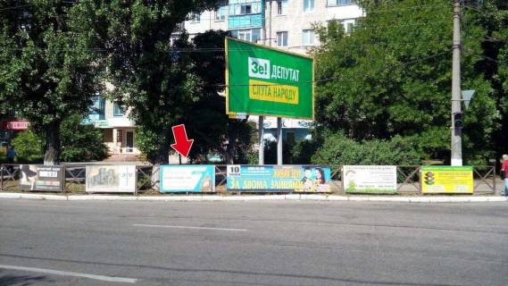 Билборд A в Кременчуге пр. Свободи - вул. Вадима Пугачoва №3 (1 х 2 м.) фото 1