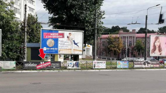 Білборд, Бігборд (Борд)  A у Кременчуці пр. Свободи - вул. Троїцька - вул Хорольська №07 (1х3 м.) Фото 1