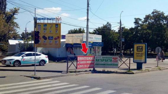 Білборд, Бігборд (Борд)  A у Кременчуці вул. Халаменюка - вул. ст. л-та Кагала, зуп. "Залізничний вокзал" №4 (1 х 2 м.) Фото 1