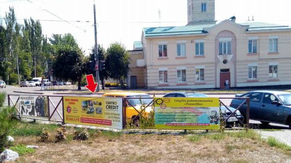 Білборд, Бігборд (Борд)  B у Кременчуці пр. Свободи - вул. Переяславська № 7 (1 х 3 м.) Фото 1