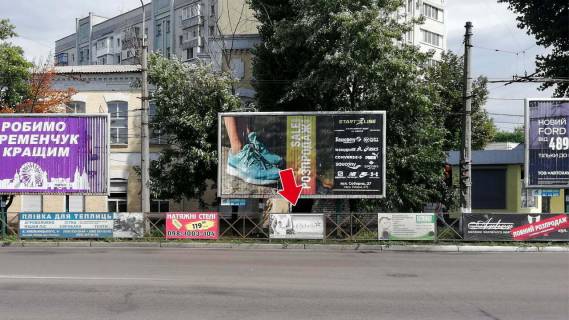 Билборд A в Кременчуге пр. Свободи - вул. Троїцька - вул Хорольська №05 (1х2 м.) фото 1