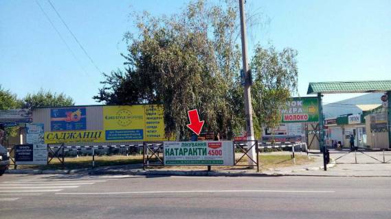 Билборд A в Кременчуге вул. Вадима Пугачoва - пр. Свободи (опт. База) № 7 (1 х 3 м.) фото 1
