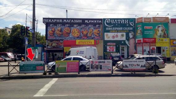 Билборд A в Кременчуге вул. ст. л-та Кагала, ринок "Плеяда" №01 (1х2 м.) фото 1