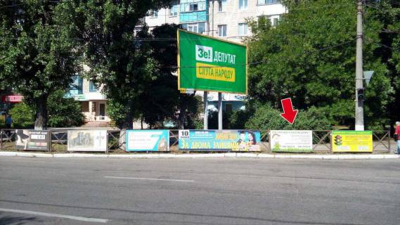 Билборд A в Кременчуге пр. Свободи - вул. Вадима Пугачoва №5 (1 х 2 м.) фото 1