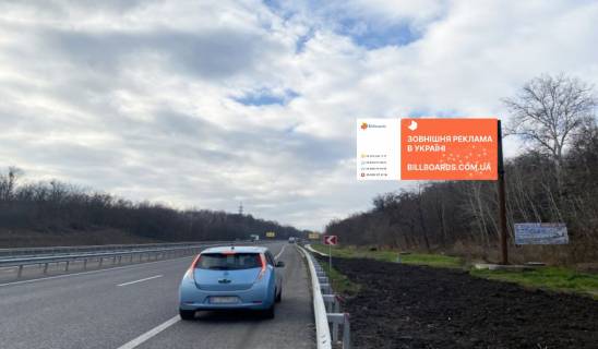 Білборд, Бігборд (Борд)  A у Полтаві вул. Харкіське шосе (343+130 км) Фото 1