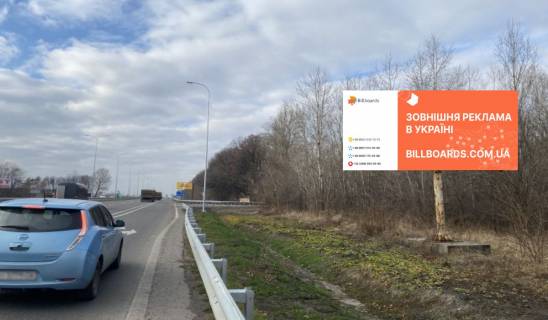 Билборд A в Полтаве вул. Харкіське шосе (341+700 км) фото 1