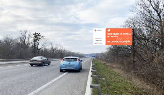 Билборд A в Полтаве вул. Харкіське шосе (344+780 км) фото 1