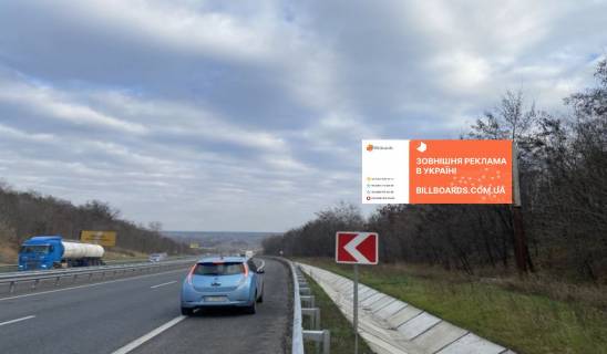 Билборд A в Полтаве вул. Харкіське шосе (342+700 км) фото 1