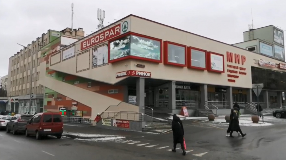 Видеоборд A в Виннице вул. Келецька, 57. - 468839 фото 1