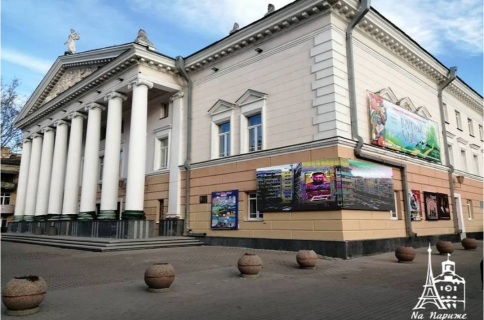 Видеоборд A у Вінниці вул. Театральна, 13, - 468838 Фото 1