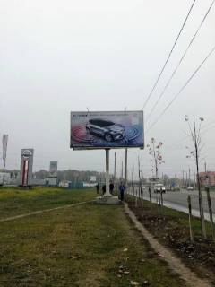 Билборд B в Чернигове, 3x6 (гориз.)  вул. Незалежності, 10 (Центр р-на Масани автосалон "СОЛІ-плюс") фото 1