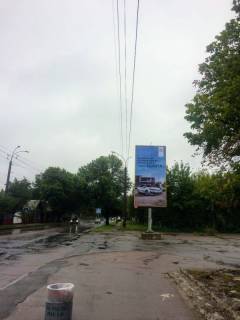 Билборд A в Чернигове, 6x3 (верт.)  вул. Любецька, 80, (ЧернігівГаз) у напрямку до магазину МЕТРО фото 1