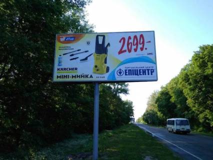 Билборд B в Чернигове, 3x6 (гориз.)  пр-т Миру, в'їзд до міста, з напрямку м.Гомель з правої сторони за 150м від зупинки "Обласний тубдиспансер" фото 1