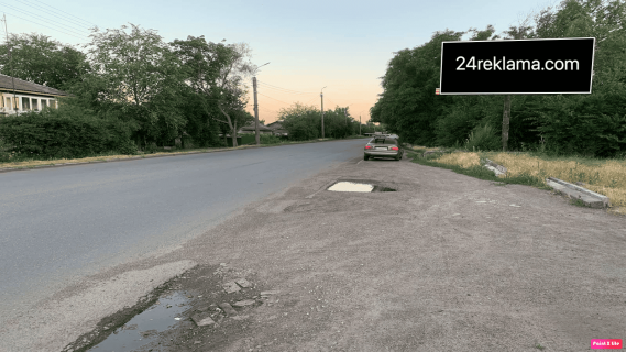 Билборд A в Смеле №821 вул. Трепільска (кіоск) фото 1