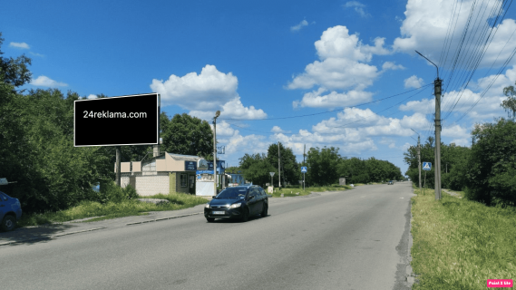 Билборд B в Смеле №822 вул. Трепільска (кіоск)  фото 1