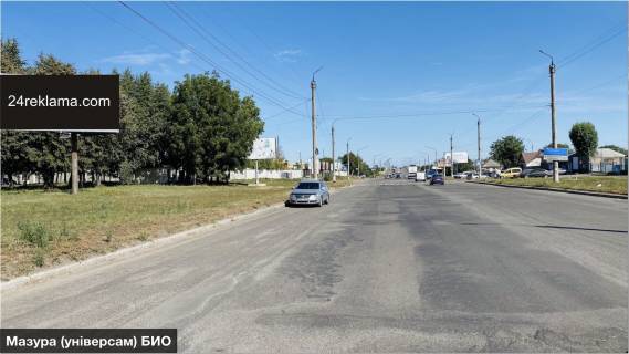 Білборд, Бігборд (Борд)  B у Смілі №538 вул. Мазура ( універсам )  Фото 1