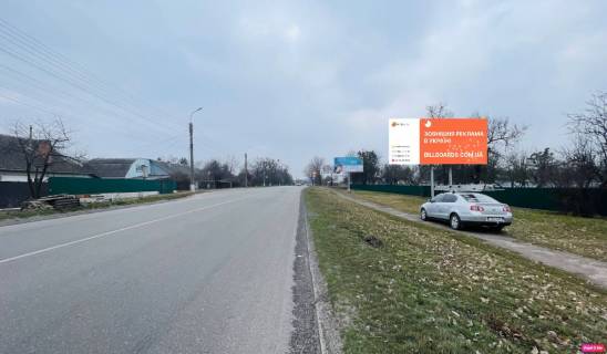 Билборд A в Смеле №356 вул. Тріпильска ( лікарня ) фото 1