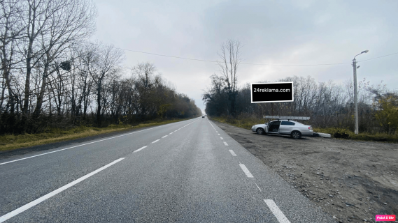 Билборд A в Камʼянка (Камʼянка) к11 траса H01 (біля АЗС) фото 1