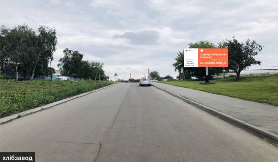 Билборд A в Каменке к7 хлібзавод фото 1